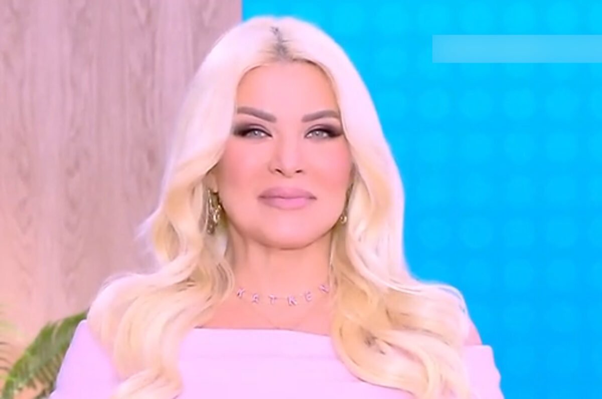 Κατερίνα Καινούργιου