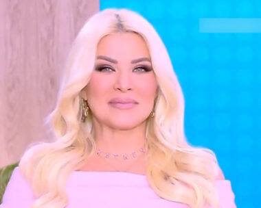 Κατερίνα Καινούργιου