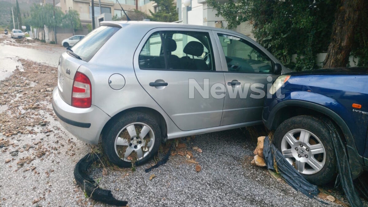 Αυτοκίνητα