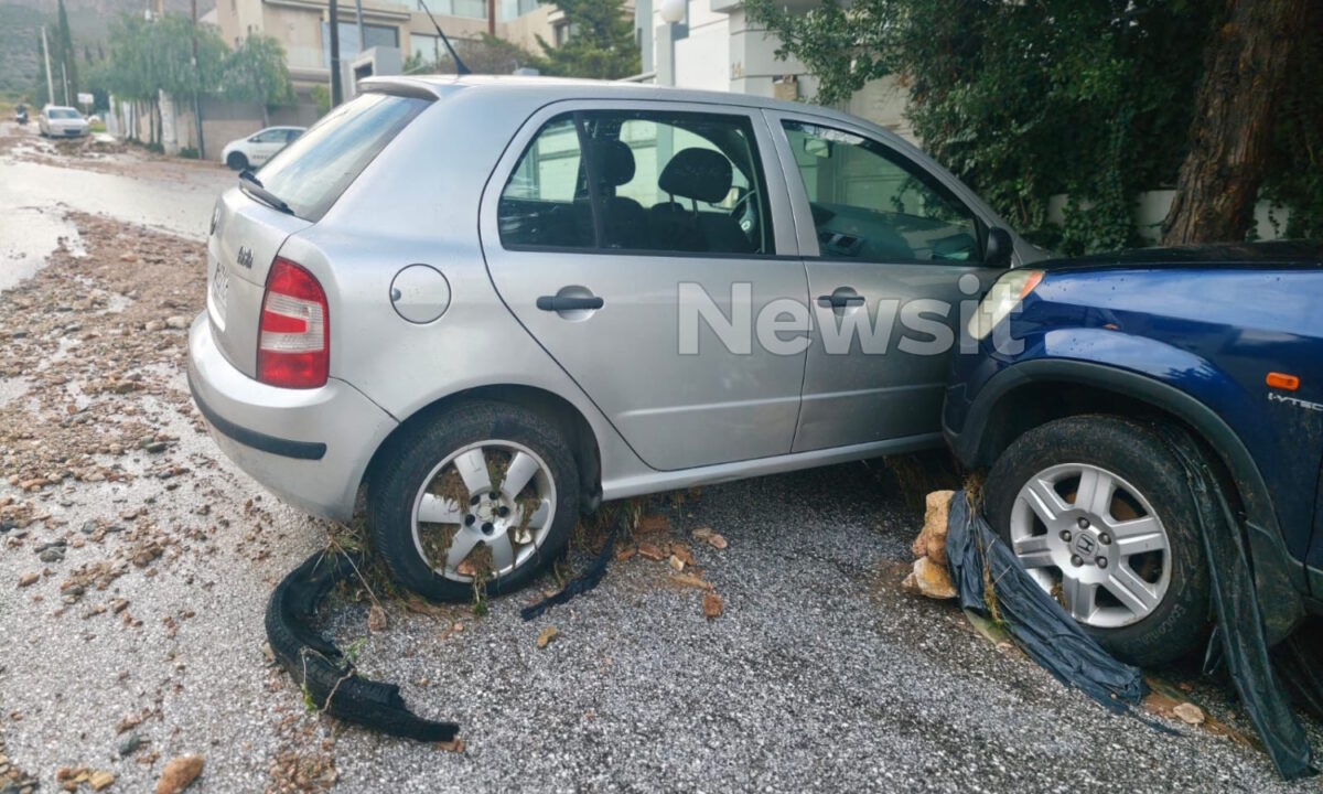 Αυτοκίνητα