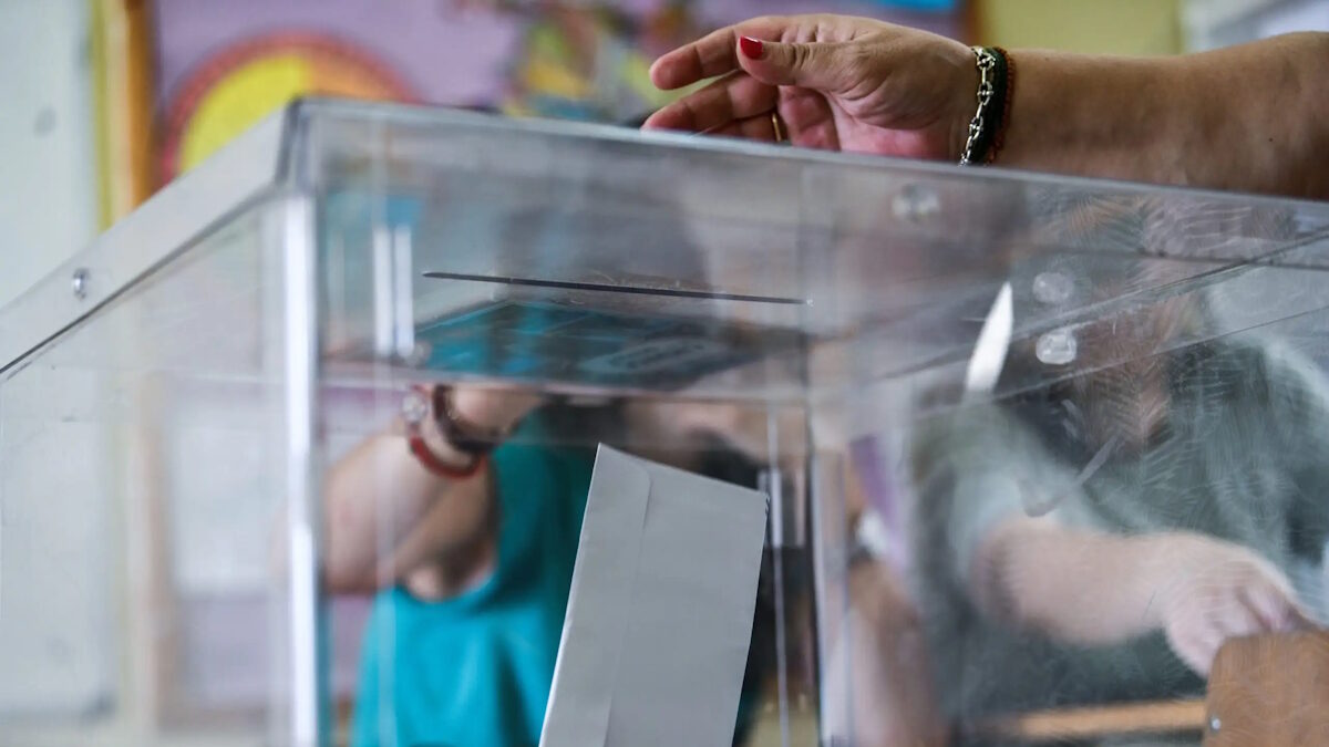 Κάλπη εκλογών