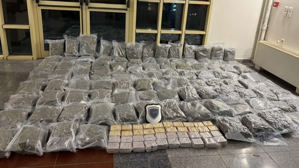 Συμμορία διακινούσε μεγάλες ποσότητες κάνναβης