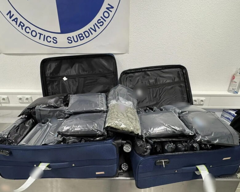 Τα ναρκωτικά που κατασχέθηκαν στο Ελ.Βενιζέλος