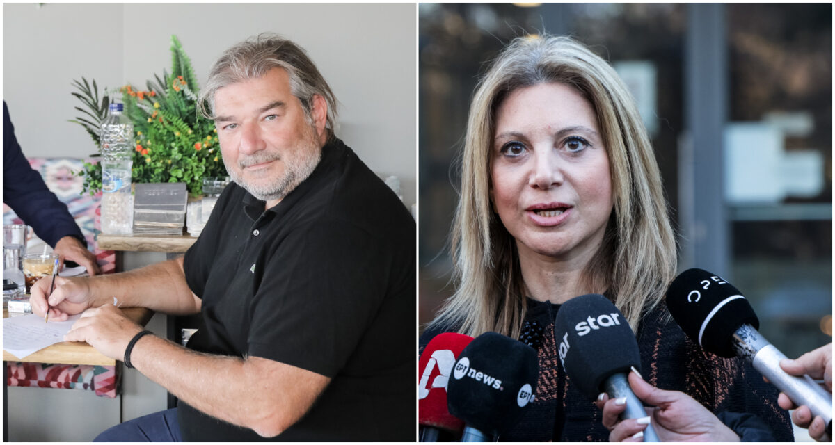 Ο Νίκος Καραχάλιος και η Μαρία Καρυστιανού