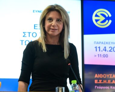 Μαρία Καρυστιανού