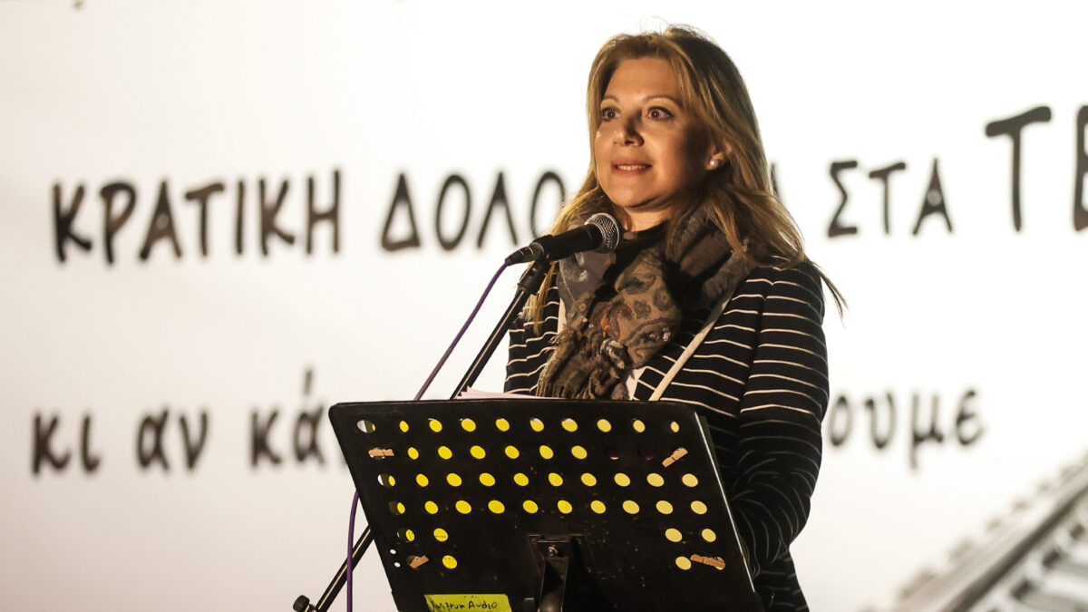 Η Μαρία Καρυστιανού