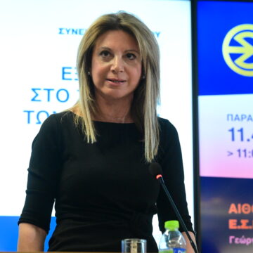 Η Μαρία Καρυστιανού