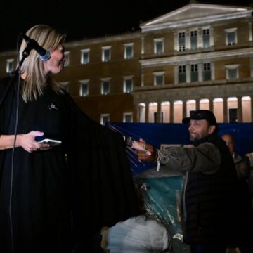 Η Μαρία Καρυστιανού και ο Πάνος Ρούτσι