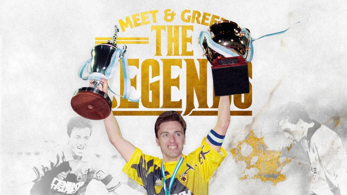 Ο Μιχάλης Κασάπης σε «Meet and Greet the Legends» πριν το ΑΕΚ – Παναθηναϊκός