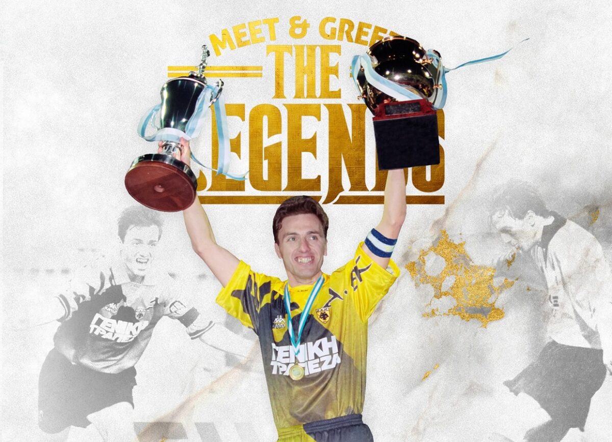 Ο Μιχάλης Κασάπης σε «Meet and Greet the Legends» πριν το ΑΕΚ – Παναθηναϊκός