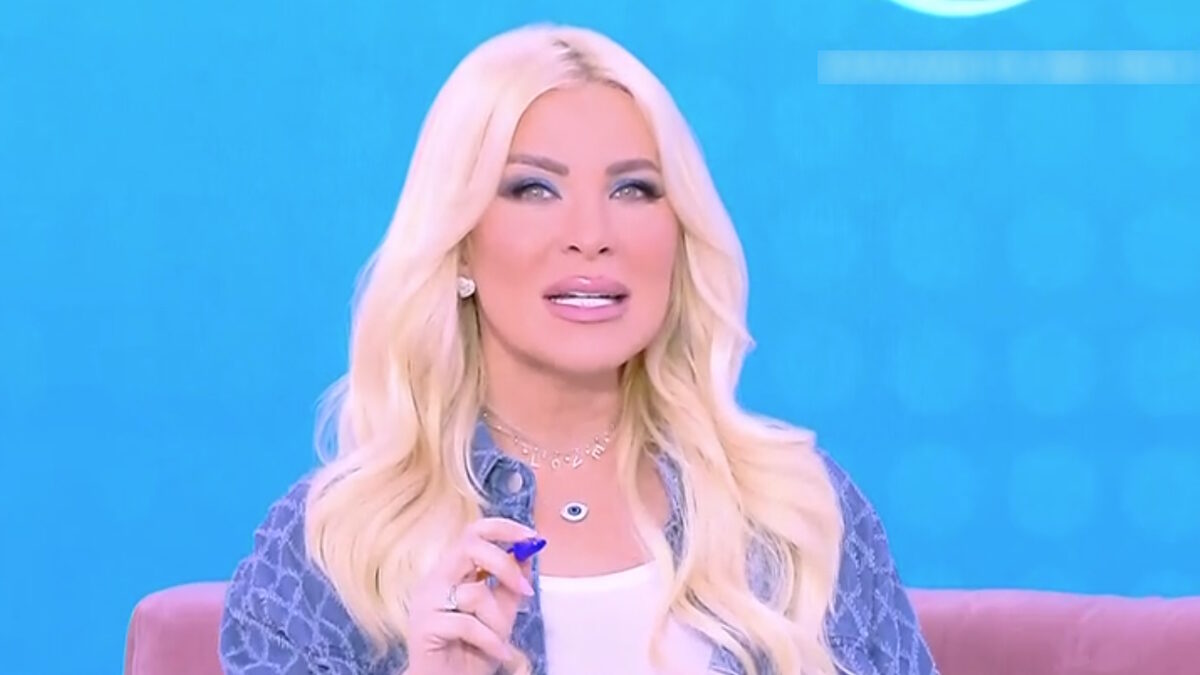 Η Κατερίνα Καινούργιου