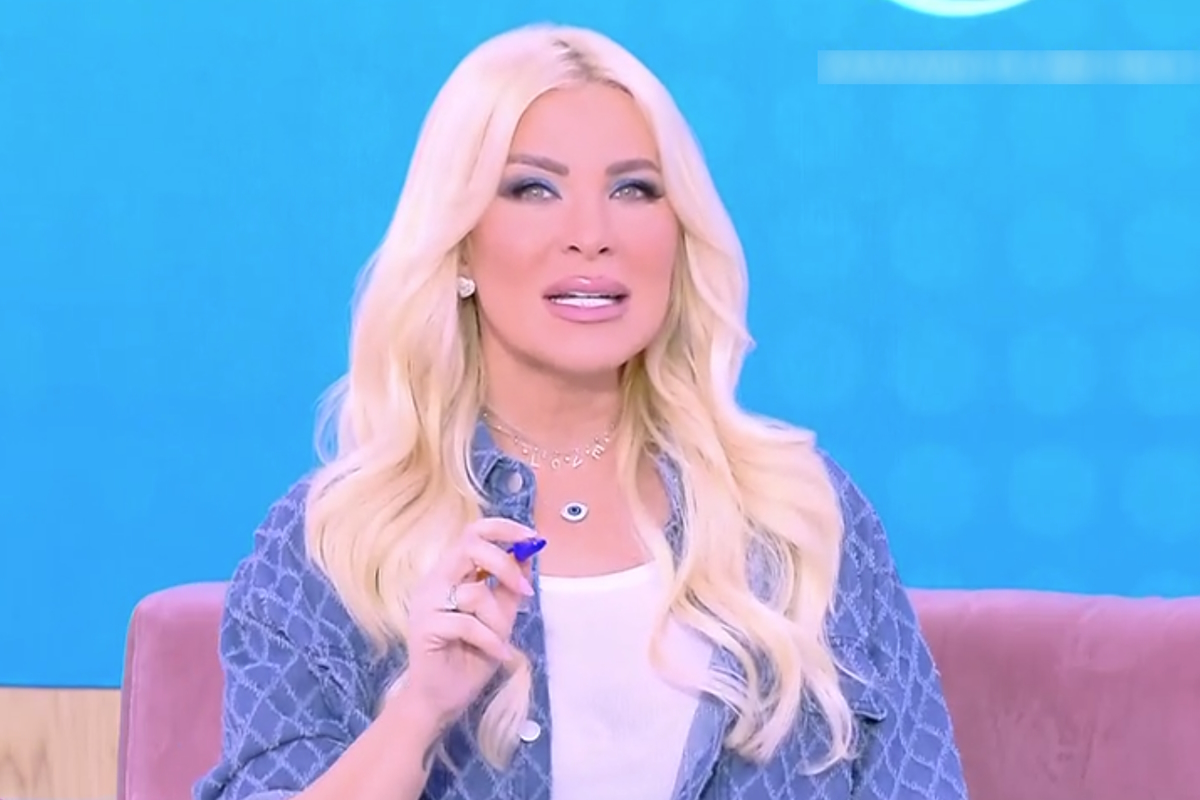 Η Κατερίνα Καινούργιου