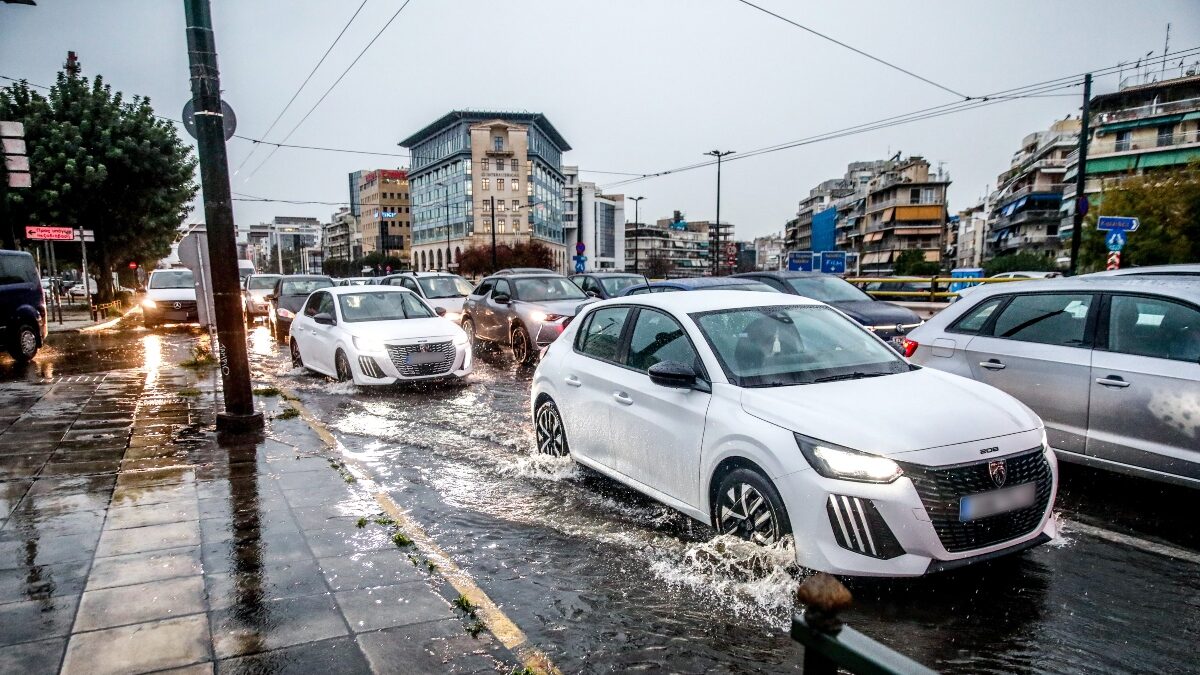 Αυτοκίνητα