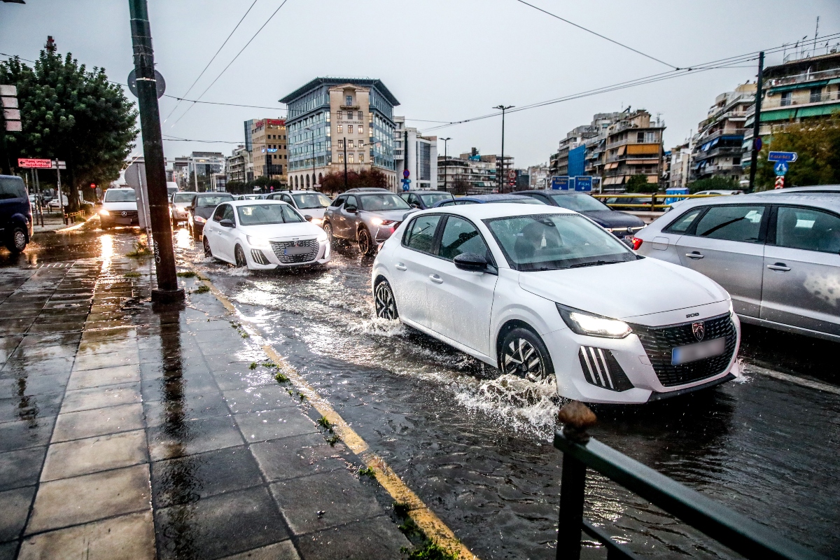 Αυτοκίνητα