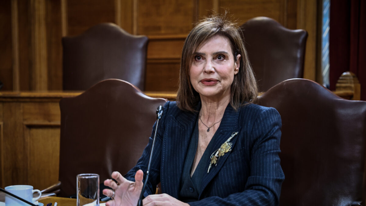 Κατερίνα Μπατζελή