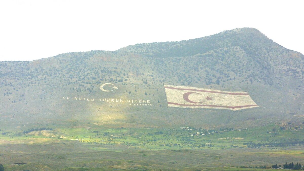 Κατεχόμενα