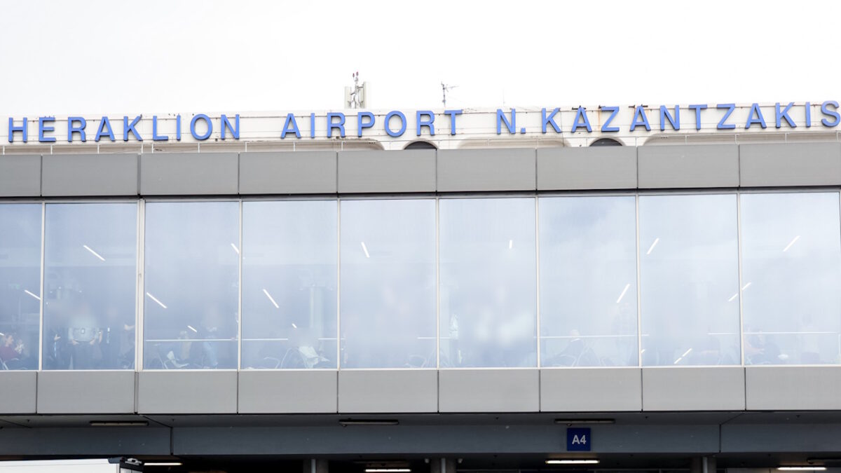 Αεροδρόμιο Ηρακλείου