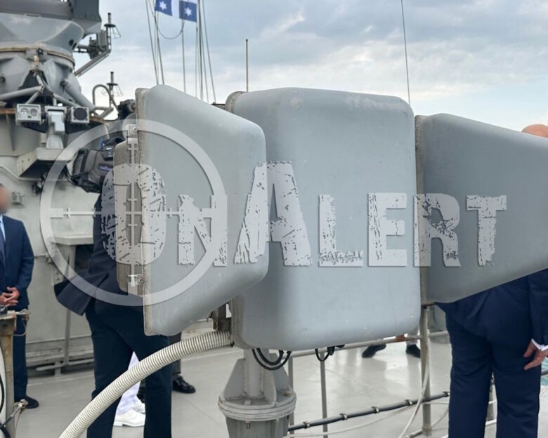 Το σύστημα «Κένταυρος» της ΕΑΒ