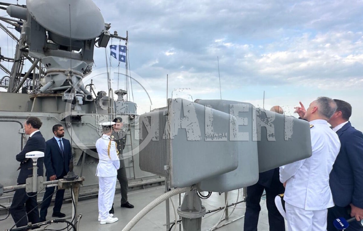 Το σύστημα «Κένταυρος» της ΕΑΒ