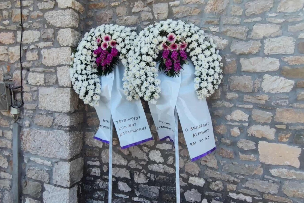 Κηδεία 50χρονου στο Αγρίνιο