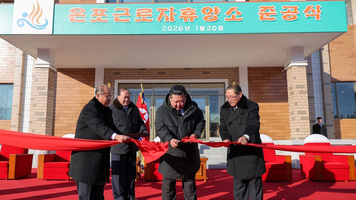 κιμ γιονγκ ουν