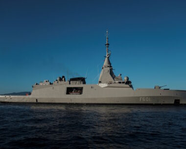 Η φρεγάτα «Κίμων»