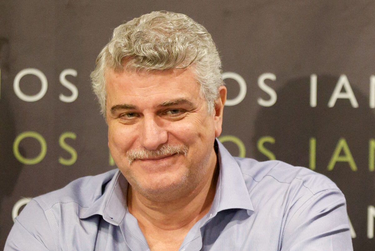 Βλαδίμηρος Κυριακίδης