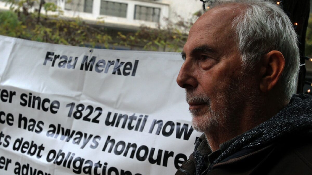 Λευτέρης Κωνσταντινίδης