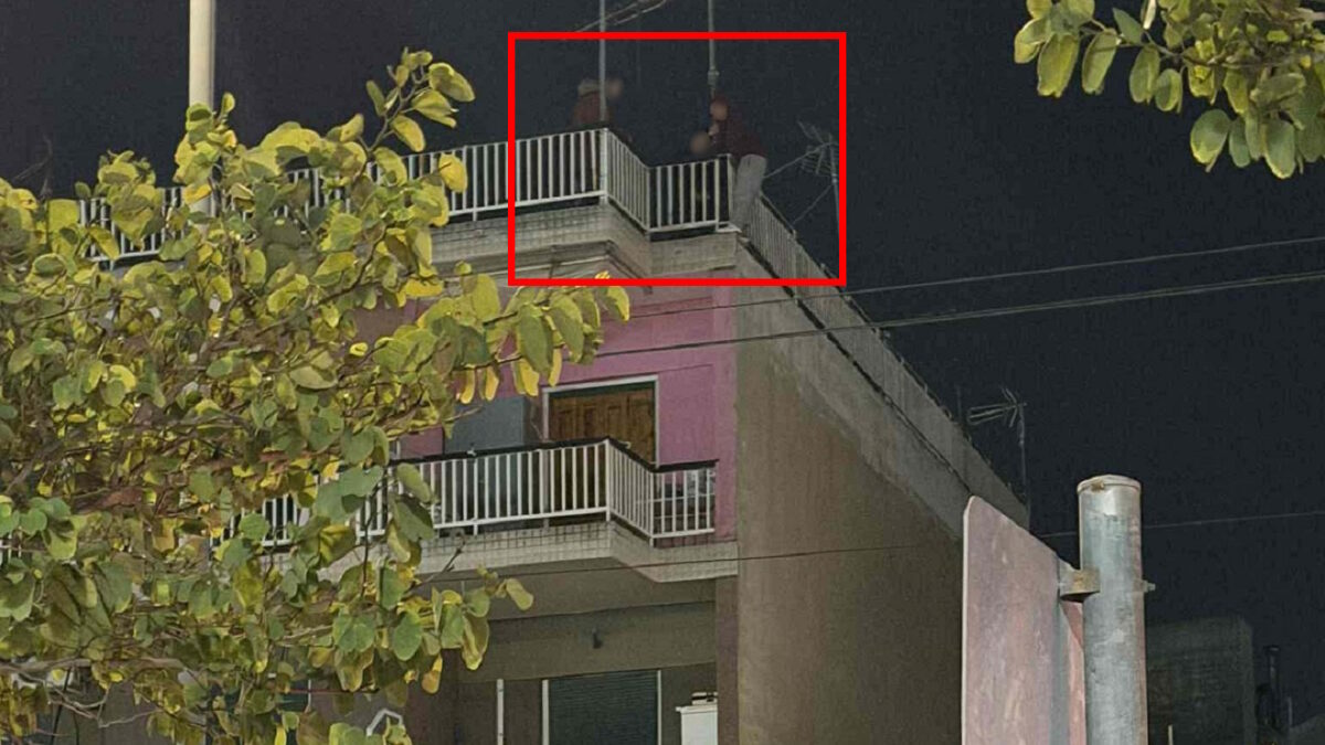 Συναγερμός στον Κορυδαλλό: Γυναίκα απειλεί να πέσει από ταράτσα πολυκατοικίας