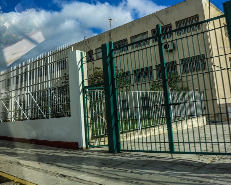 Φυλακές Κορυδαλλού