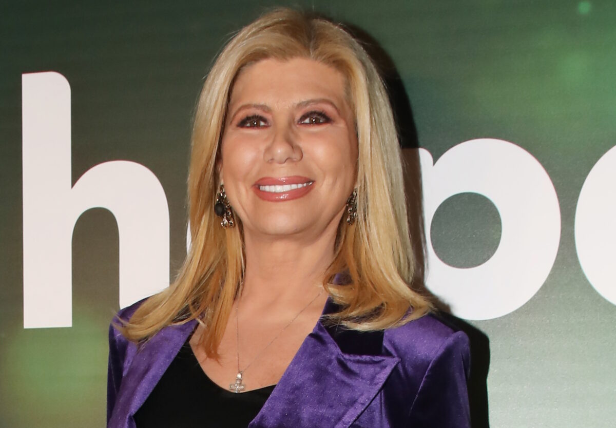 Ζήνα Κουτσελίνη