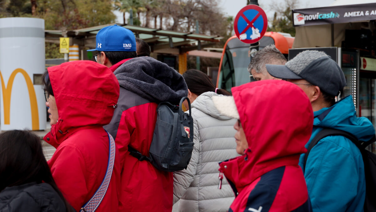 άνθρωποι με μπουφάν