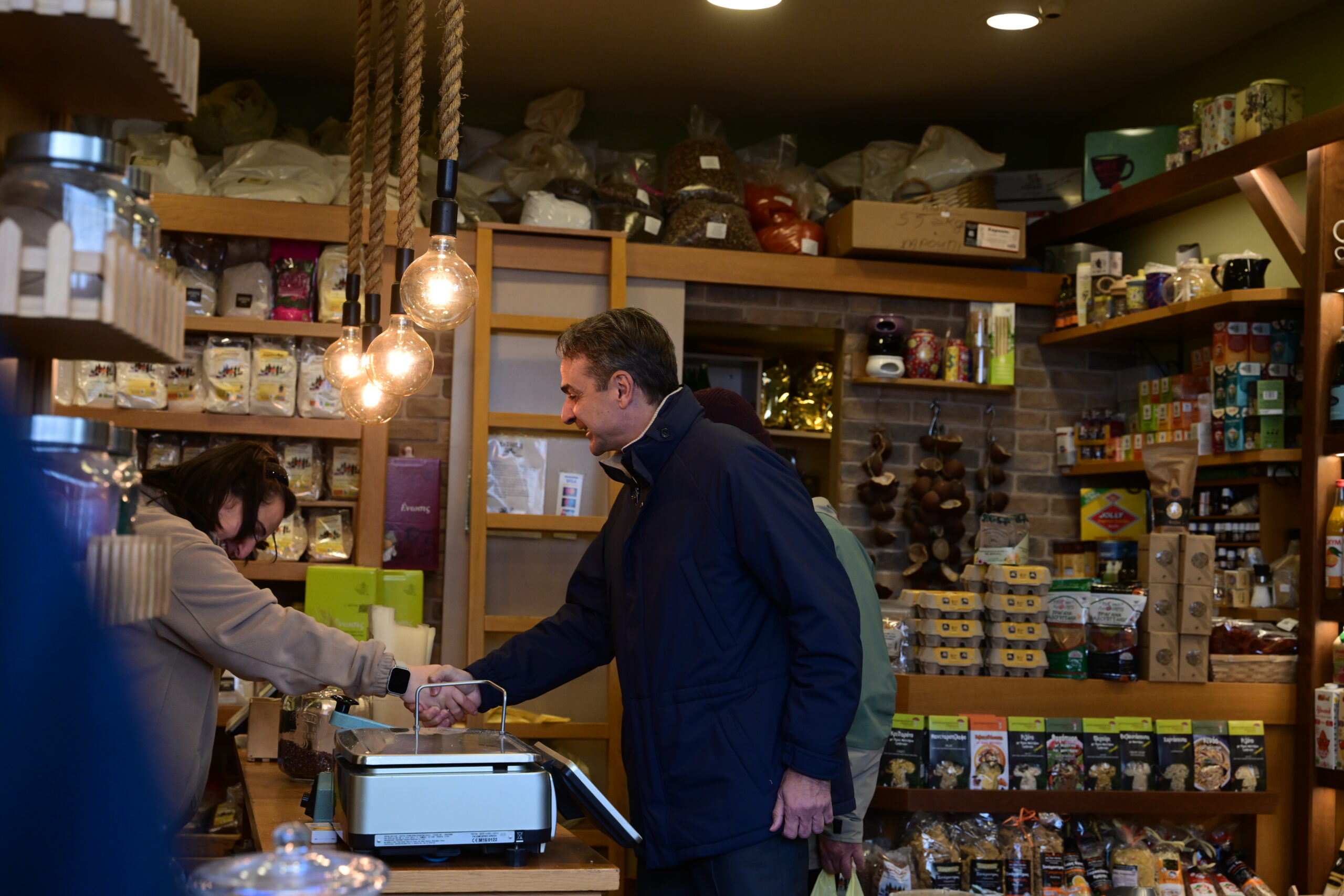 Κυριάκος Μητσοτάκης