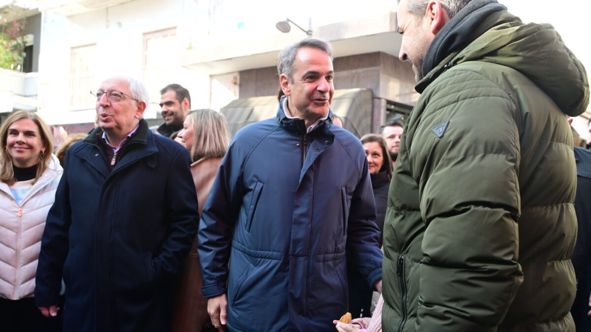 Κυριάκος Μητσοτάκης