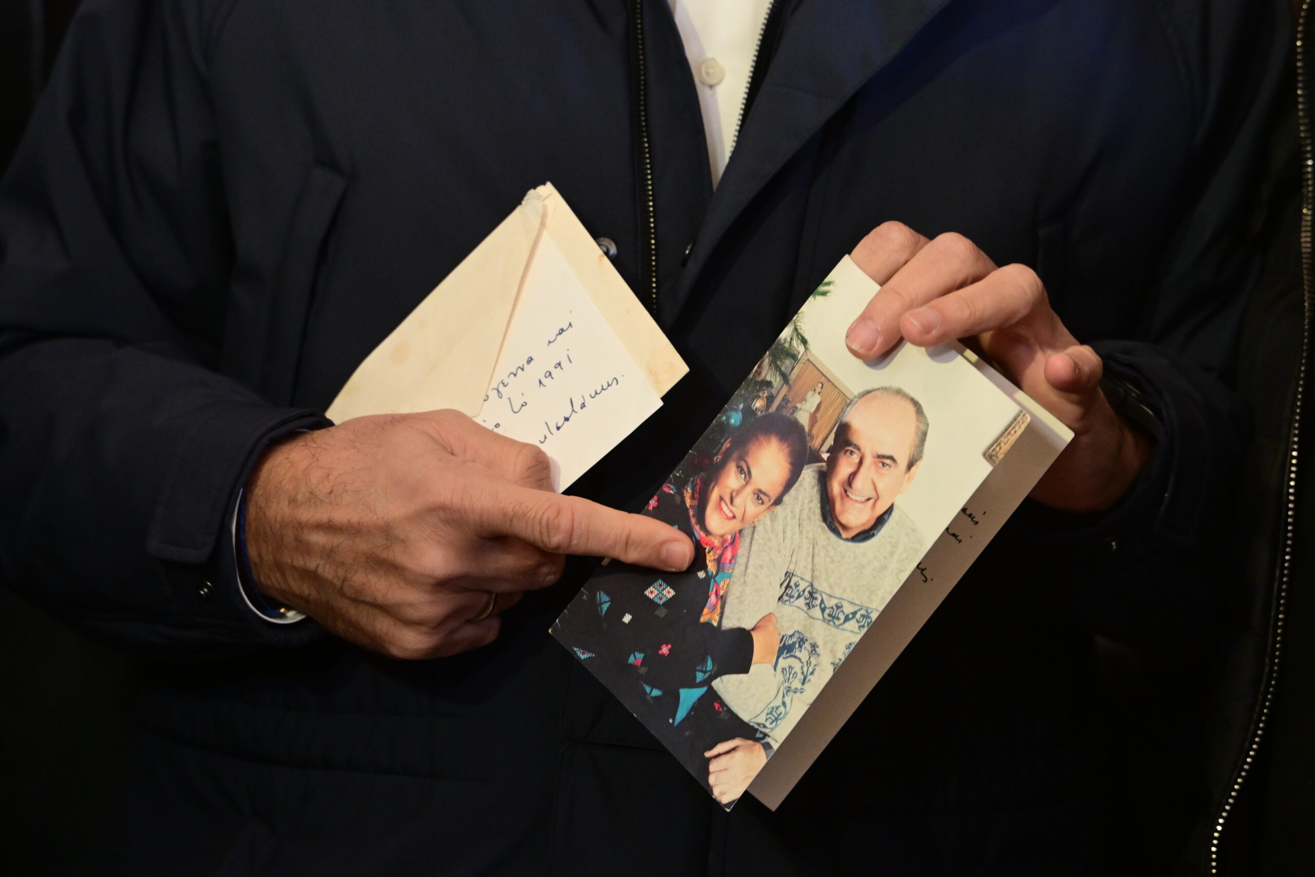 Φωτογραφία