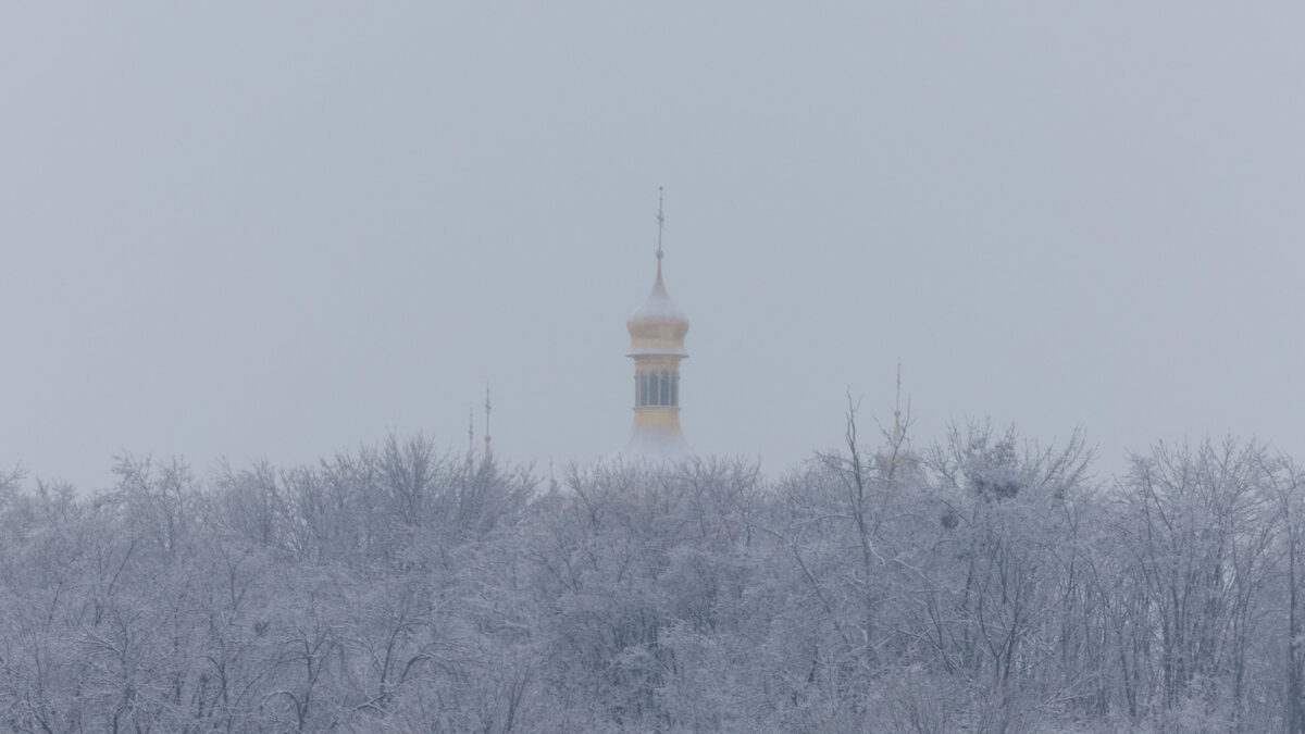 Τρούλος ουκρανικής εκκλησίας στο Κίεβο