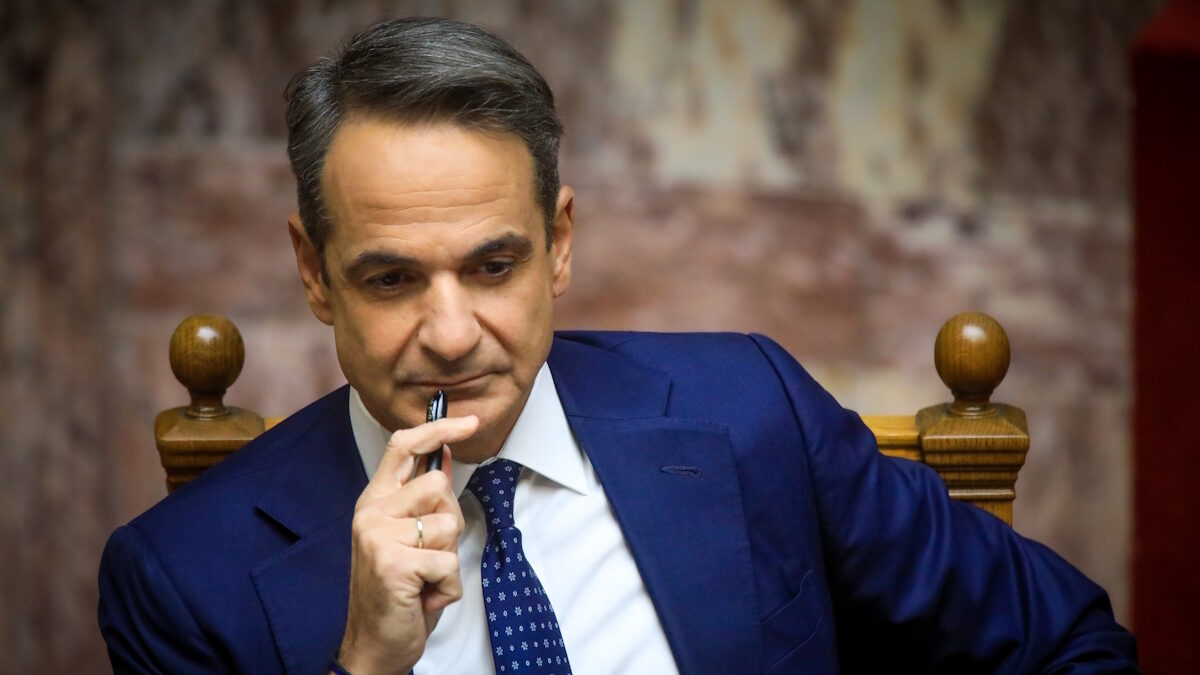 Κυριάκος Μητσοτάκης