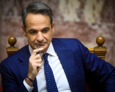 Κυριάκος Μητσοτάκης