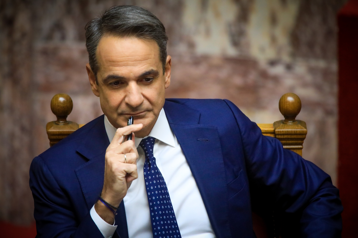 Κυριάκος Μητσοτάκης