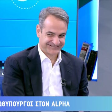 Ο Κυριάκος Μητσοτάκης απάντησε σε «προβοκατόρικη» ερώτηση για τον Παναθηναϊκό: «Μη με τρομάζετε»