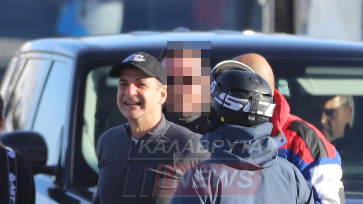 Ο πρωθυπουργός, Κυριάκος Μητσοτάκης στο Χιονοδρομικό Καλαβρύτων