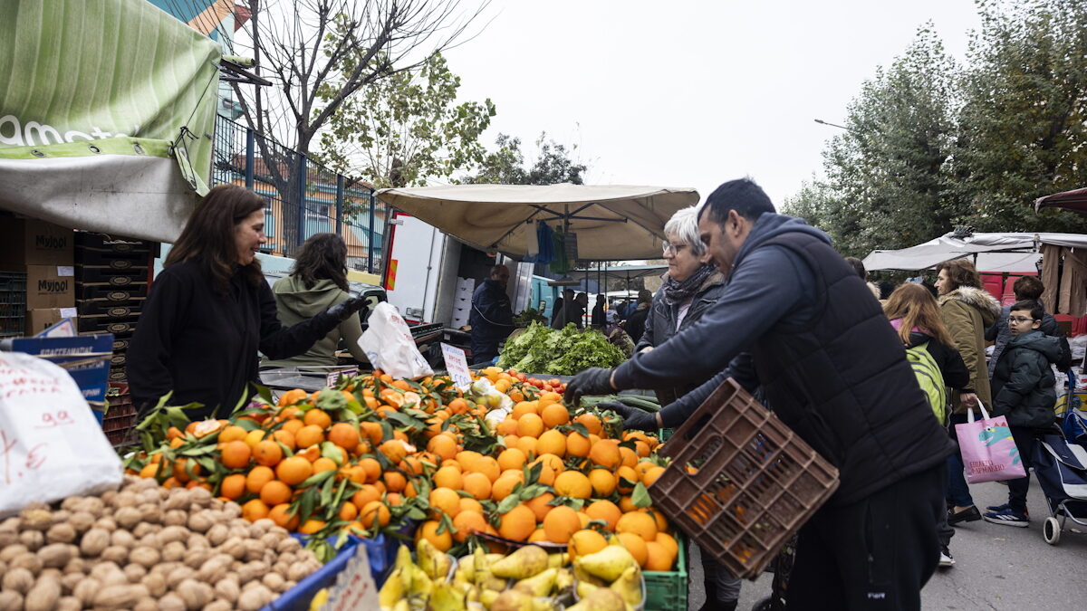 λαική αγορά
