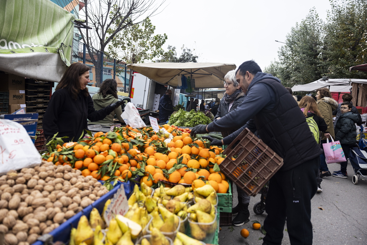 λαική αγορά