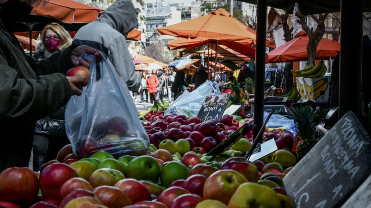 Λαϊκή αγορά