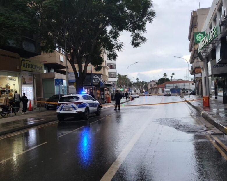 Αστυνιομία