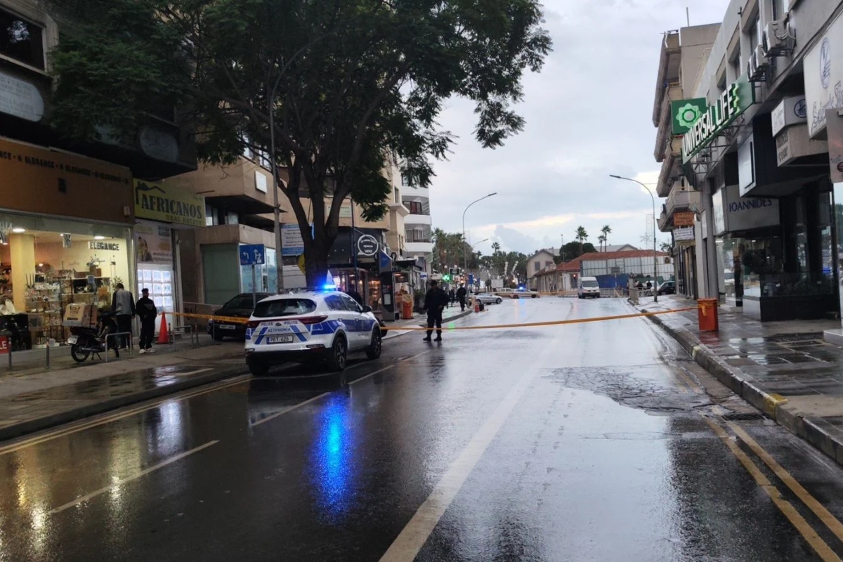 Αστυνιομία