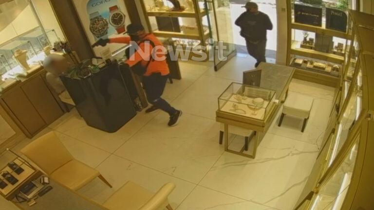 Από τη ληστεία στη Χαλκιδική