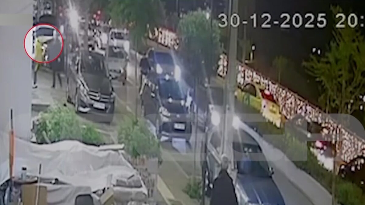 Άγιος Δημήτριος