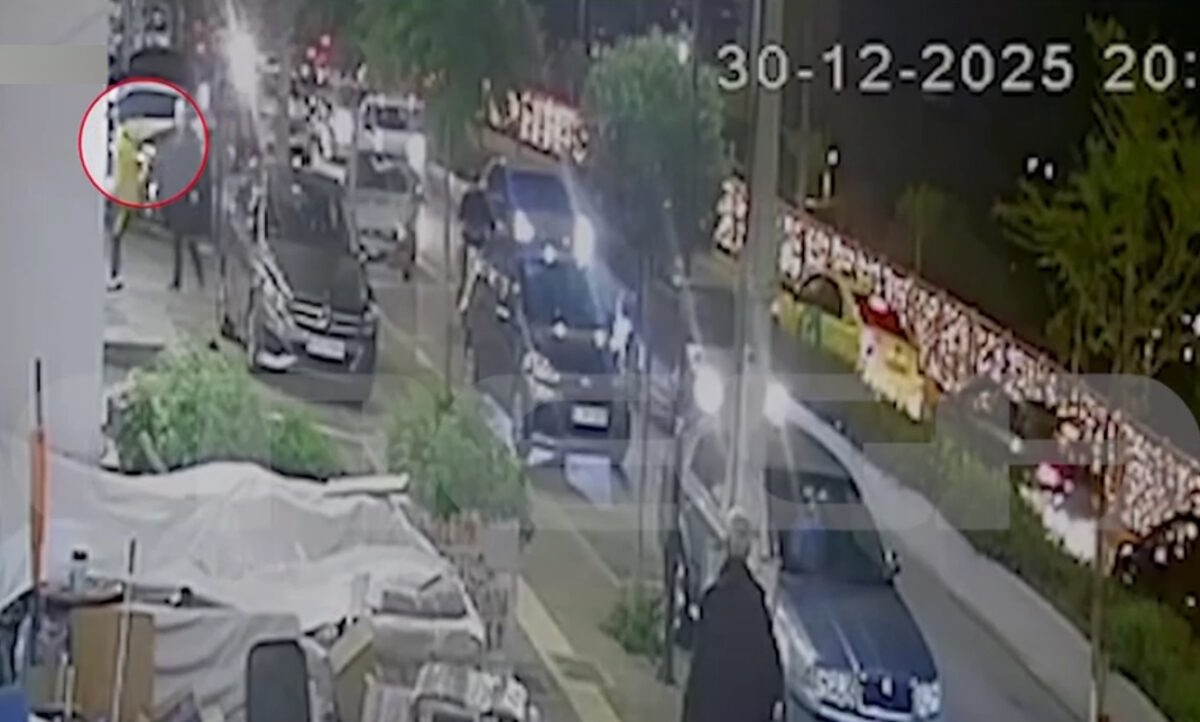 Άγιος Δημήτριος