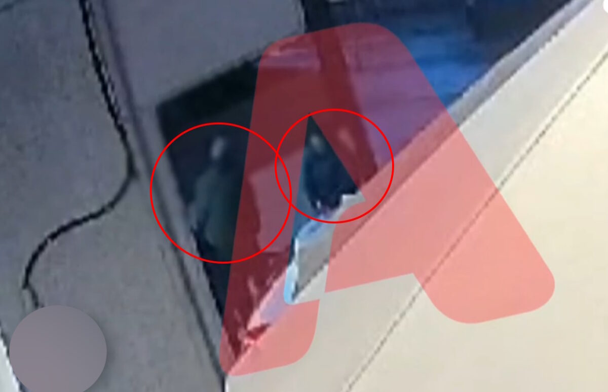 Εξαφάνιση 16χρονης